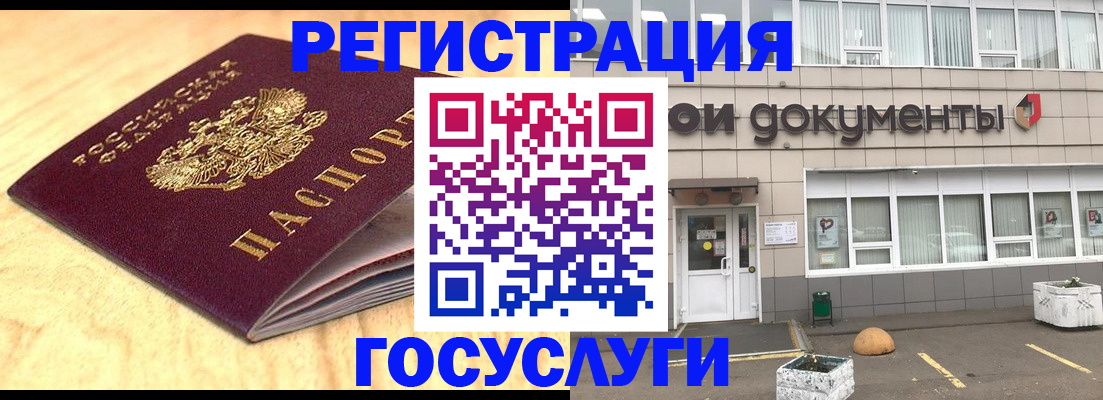 форма 3 в Урюпинске